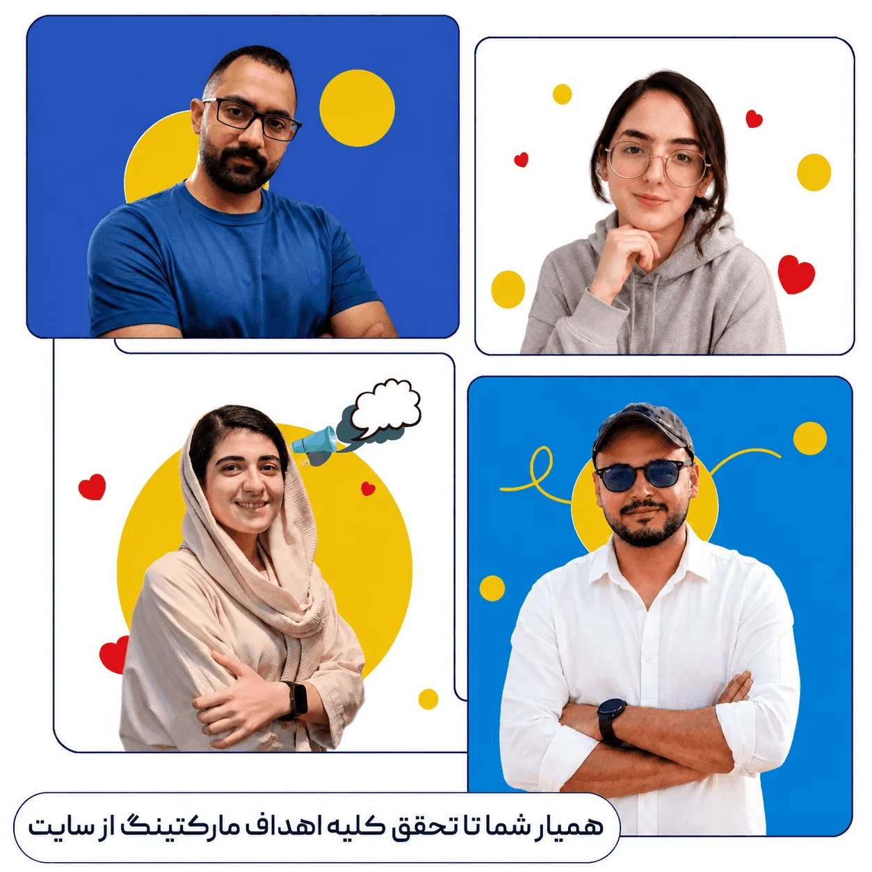 درباره ریسپانسیو