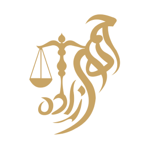 لوگو احمدی زاده